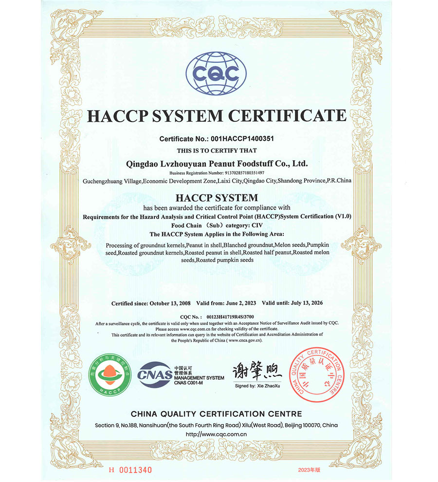 HACCP